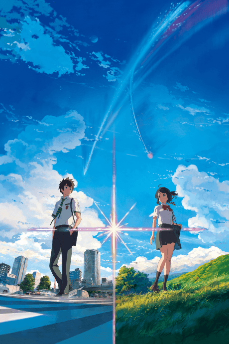 Your Name Tokyo Pilgrimage