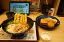 tempura dish