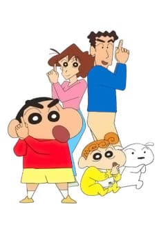 Crayon Shin-chan Tokyo Pilgrimage