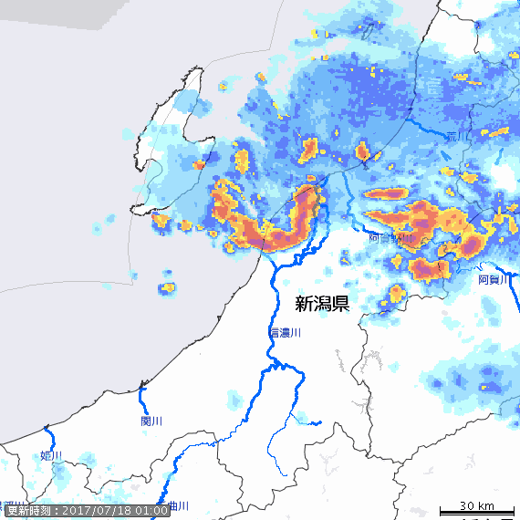 Animate Niigata