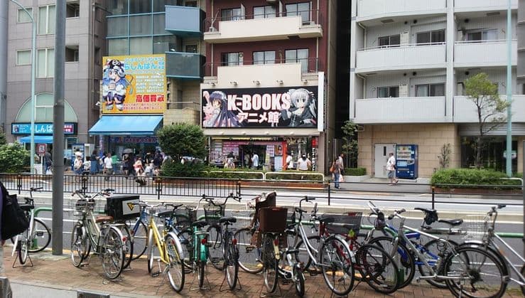 K-BOOKS Ikebukuro