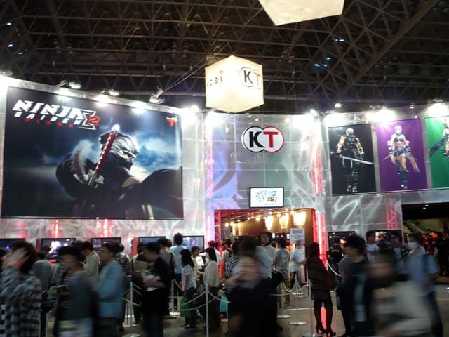 Tokyo Game Show
