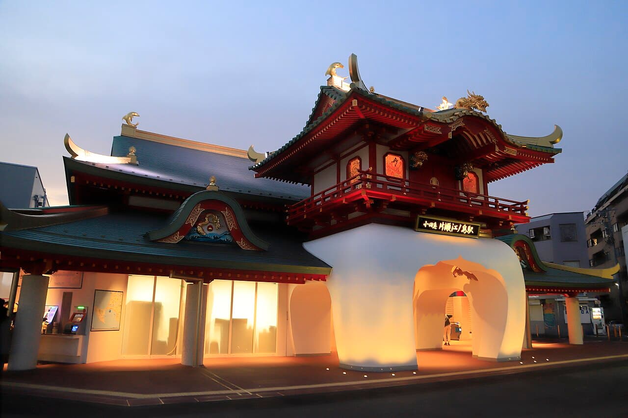 Katase-Enoshima Station