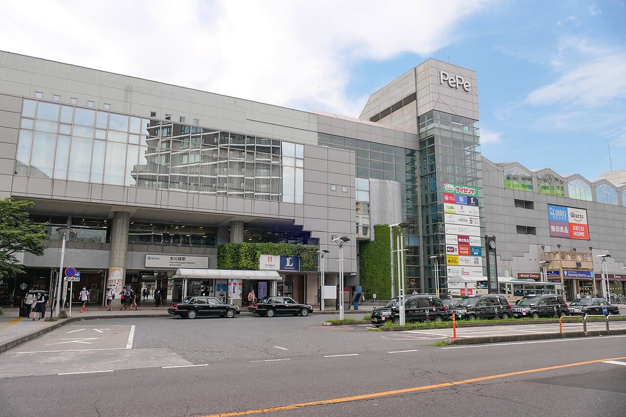 Gare de Kawagoe