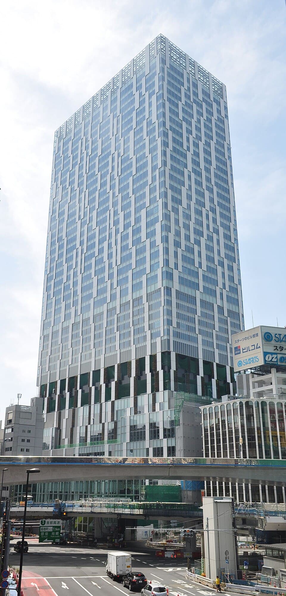 시부야 스트림