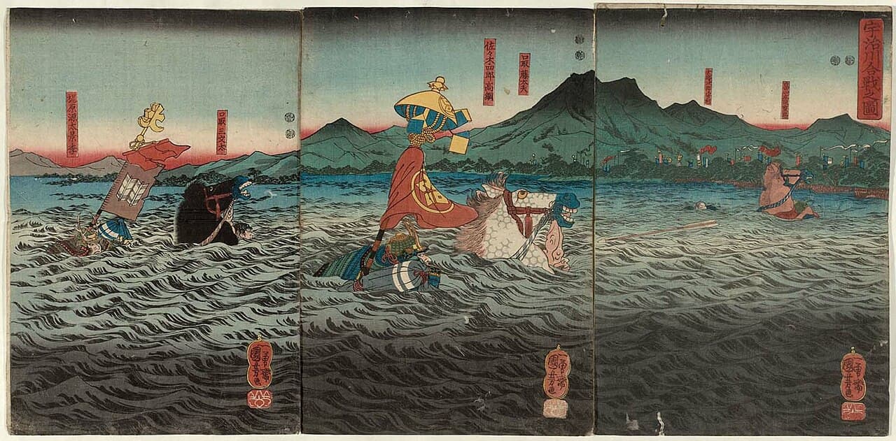 宇治川